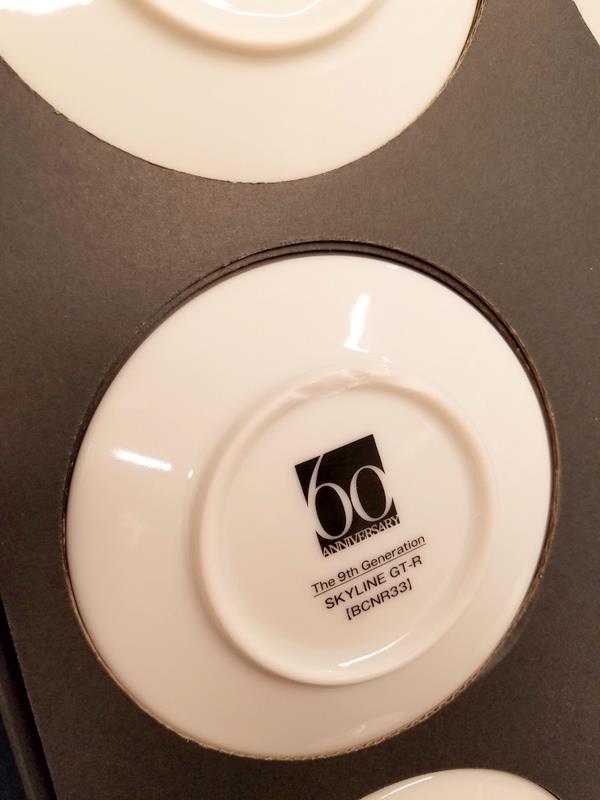 8375円 2022公式店舗 スカイライン誕生60周年記念 丸形テールランプ 小皿8枚セット