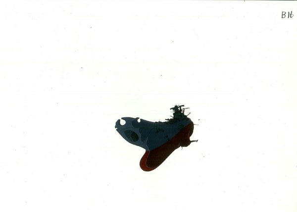 Star Blazers: The Quest for Iscandar — image 1 of 1
