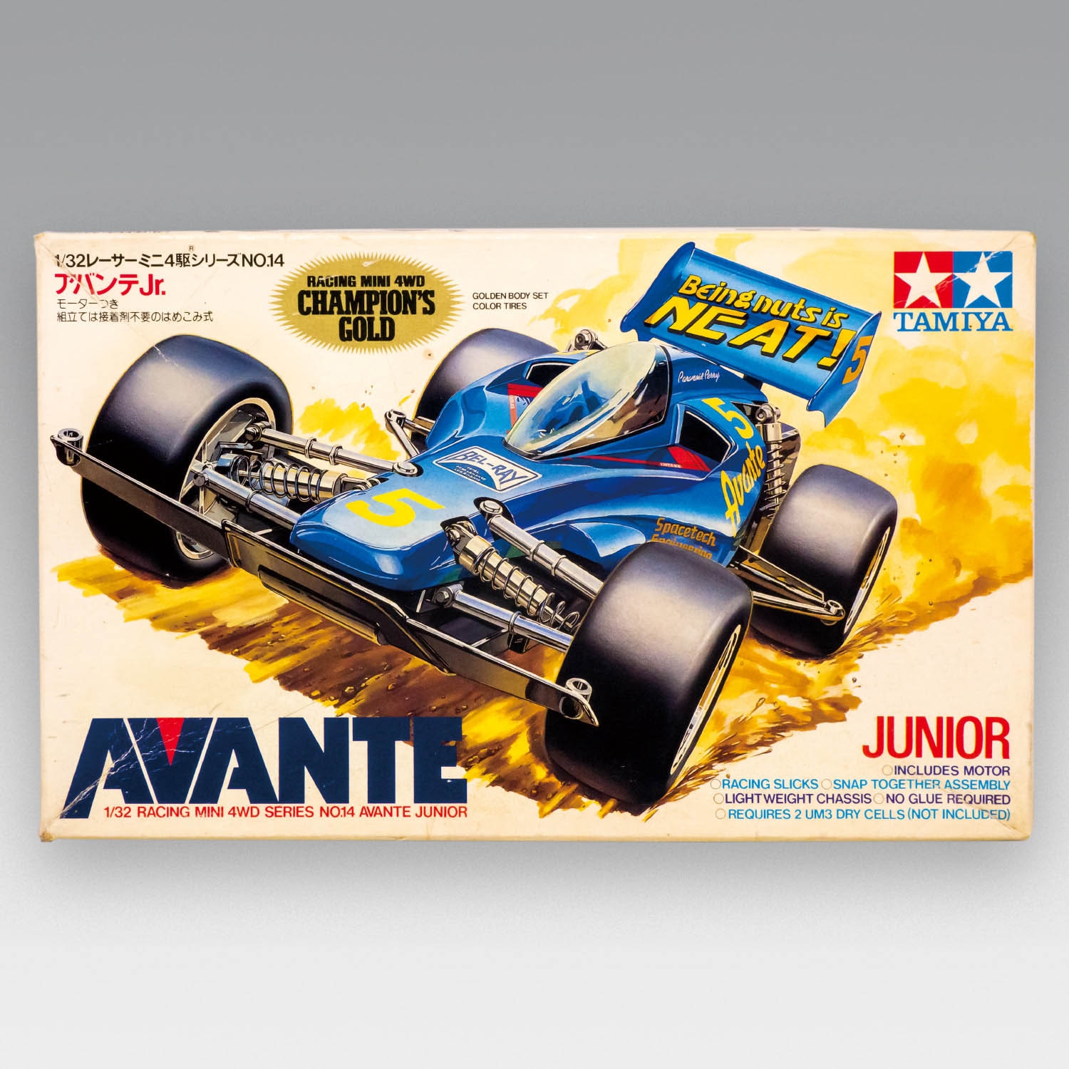 タミヤ アバンテJr. チャンピオンズゴールド