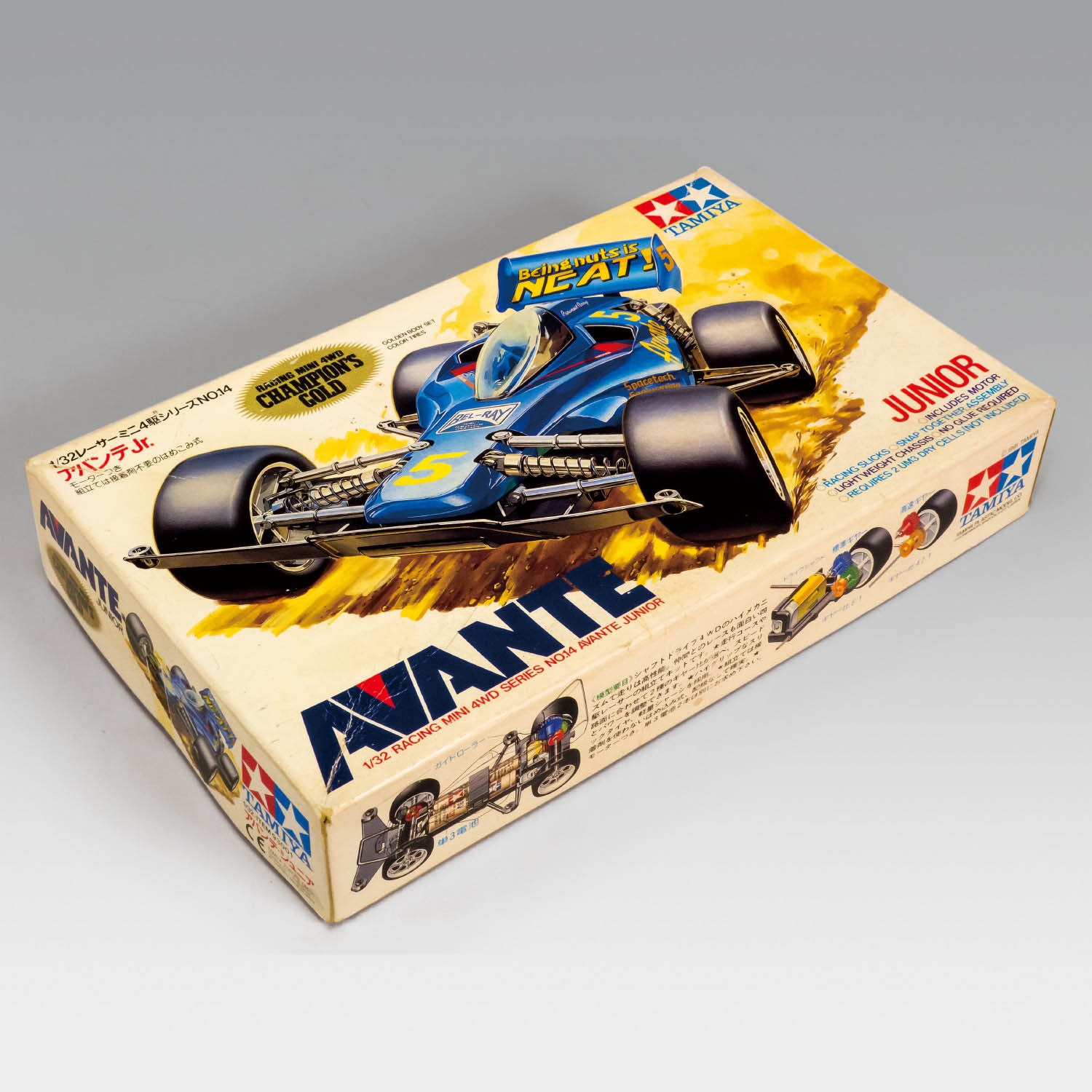 ミニ四駆　アバンテjr ゴールドメッキボディ タミヤ アバンテJr. チャンピオンズゴールド