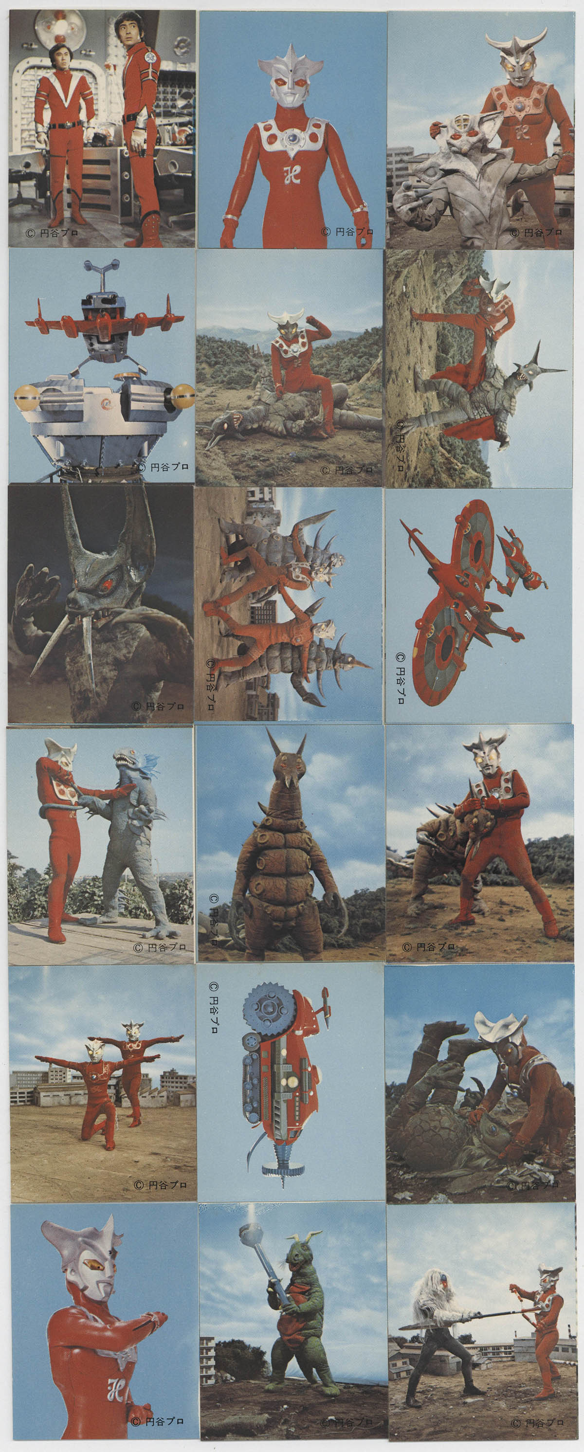 ミニカード ウルトラマンシリーズ ウルトラマンレオ（85-126