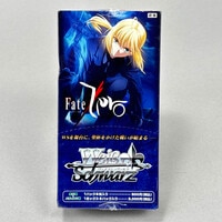 ハロー！レディリン