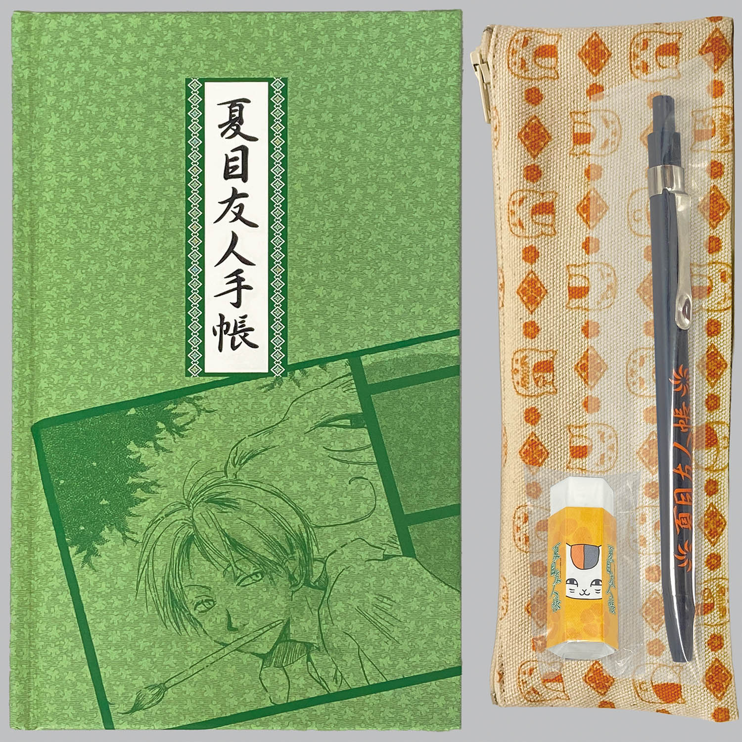 商品画像