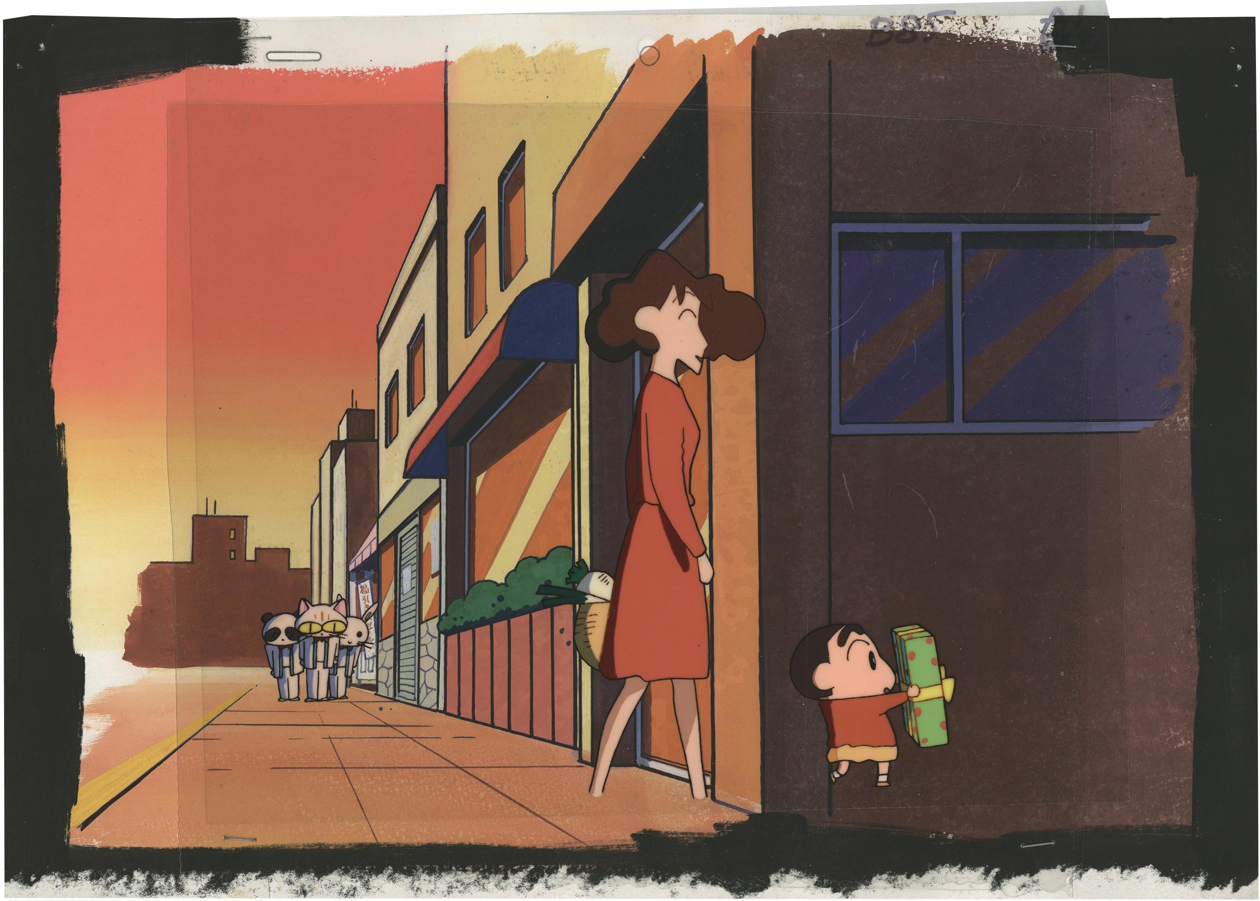 Shin Chan — image 1 of 1