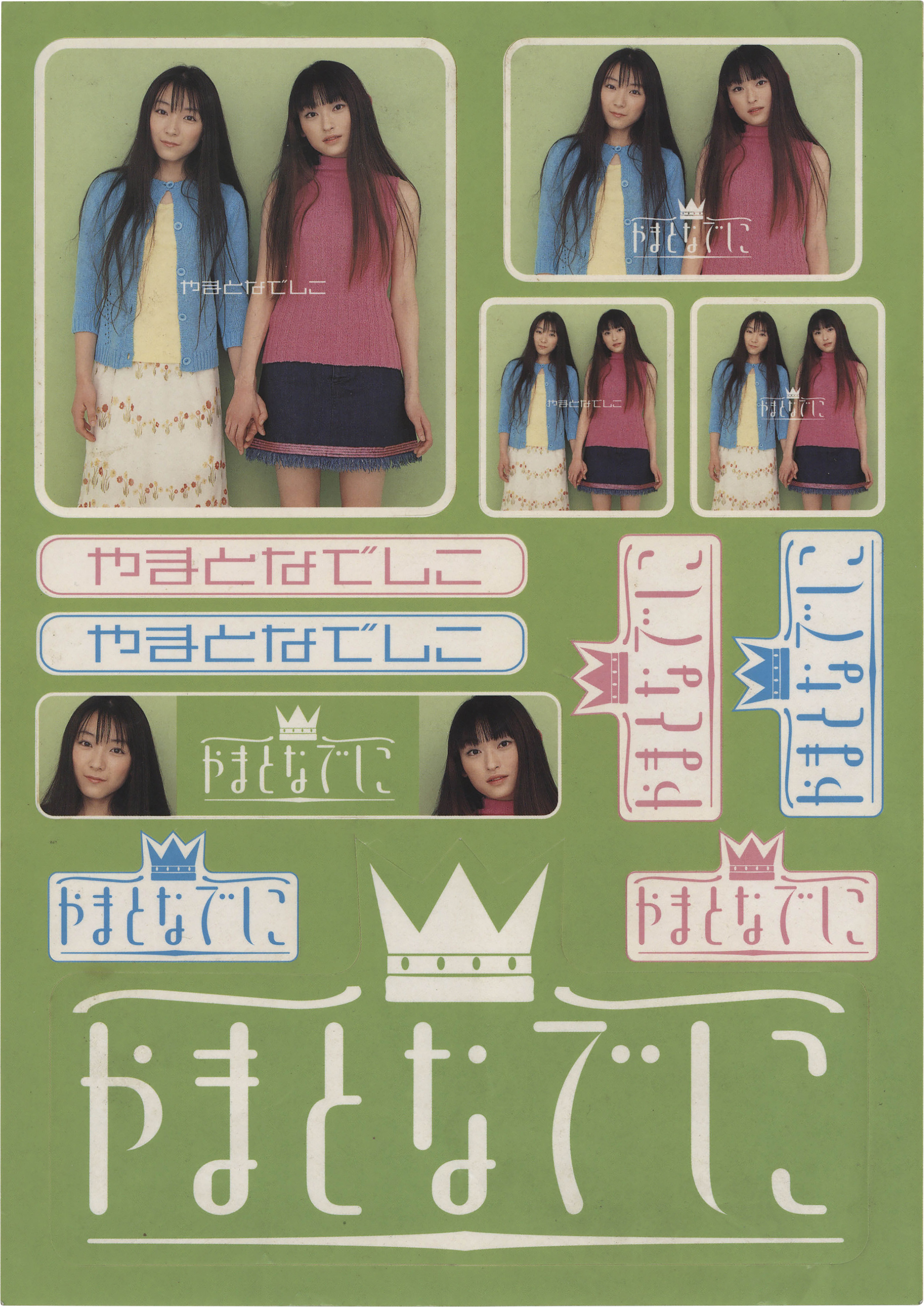 Item's picture
