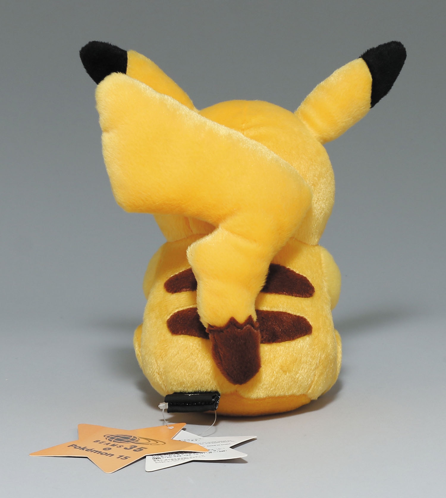 BEAMS 35th×ポケモン15th 色違い ピカチュウ BEAMSver.