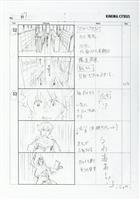 ドラゴンボールZ 絵コンテ　年代物　美品 ドラゴンボールZ 絵コンテ 年代物 美品 2025年最新