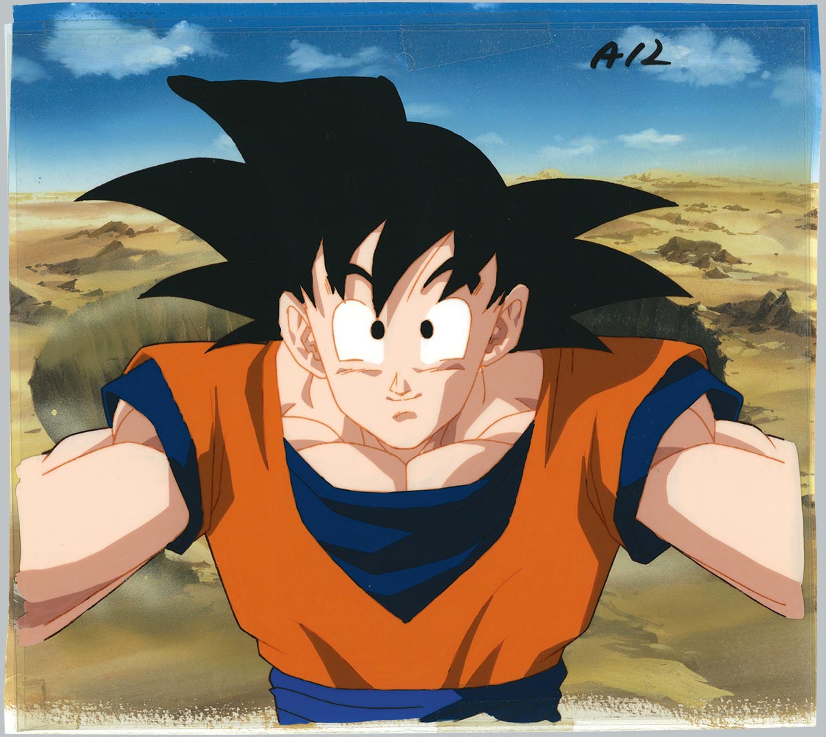 Dragon Ball Z — image 1 of 2