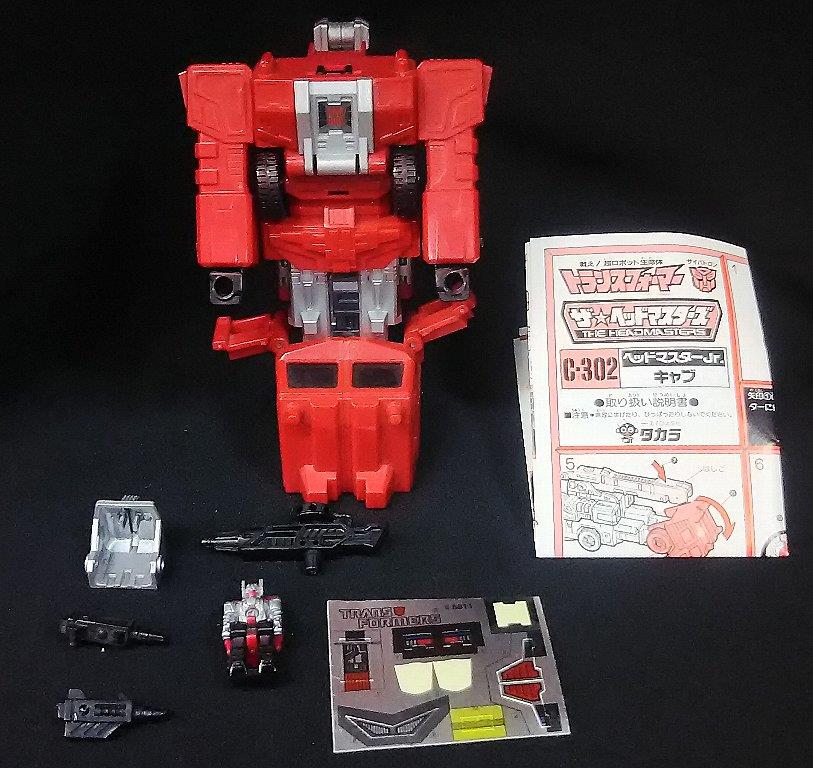 タカラ トランスフォーマー超神マスターフォース C302 ヘッド