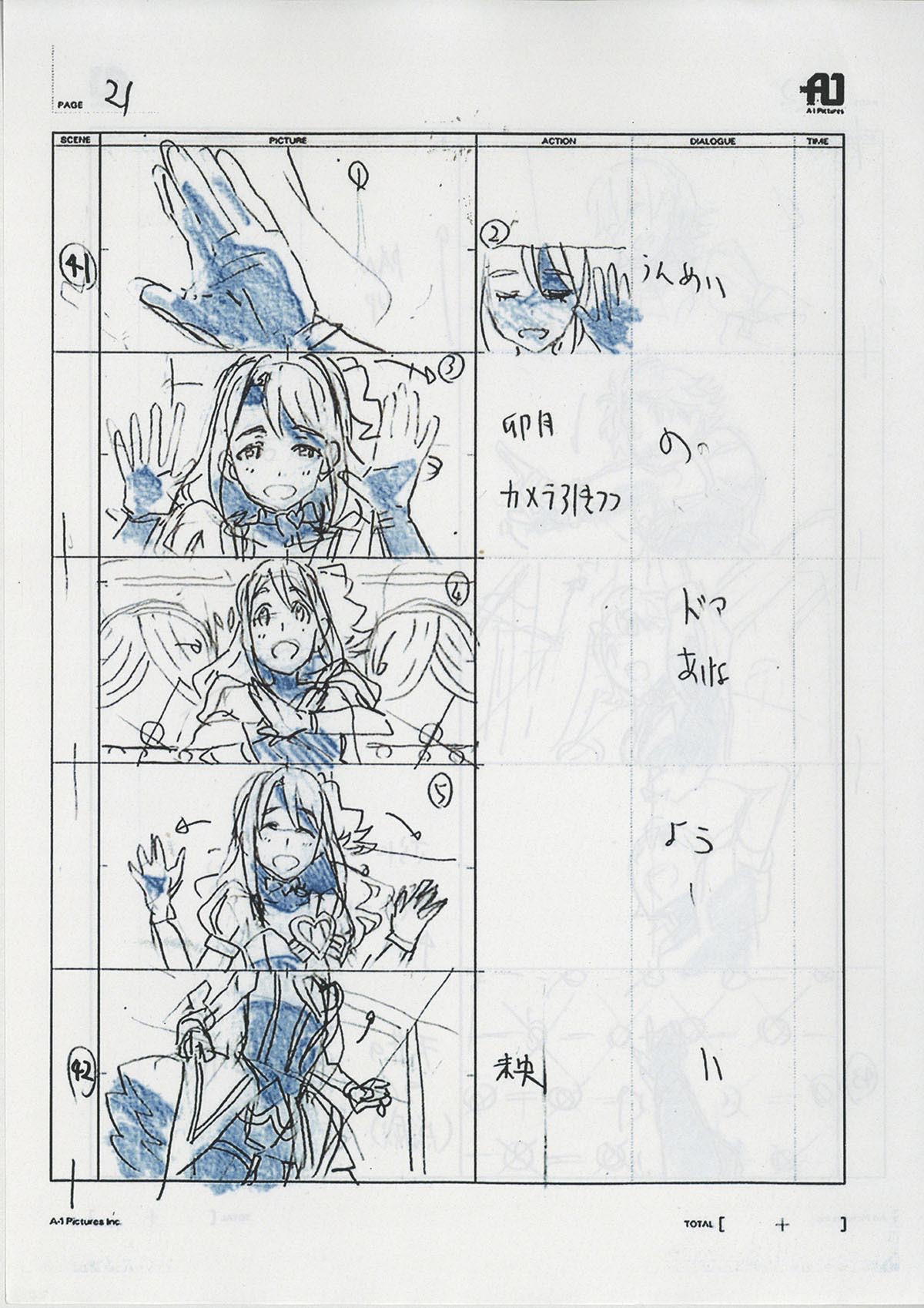 4514] アイドルマスター シンデレラガールズ OP1 絵コンテ[制作素材]