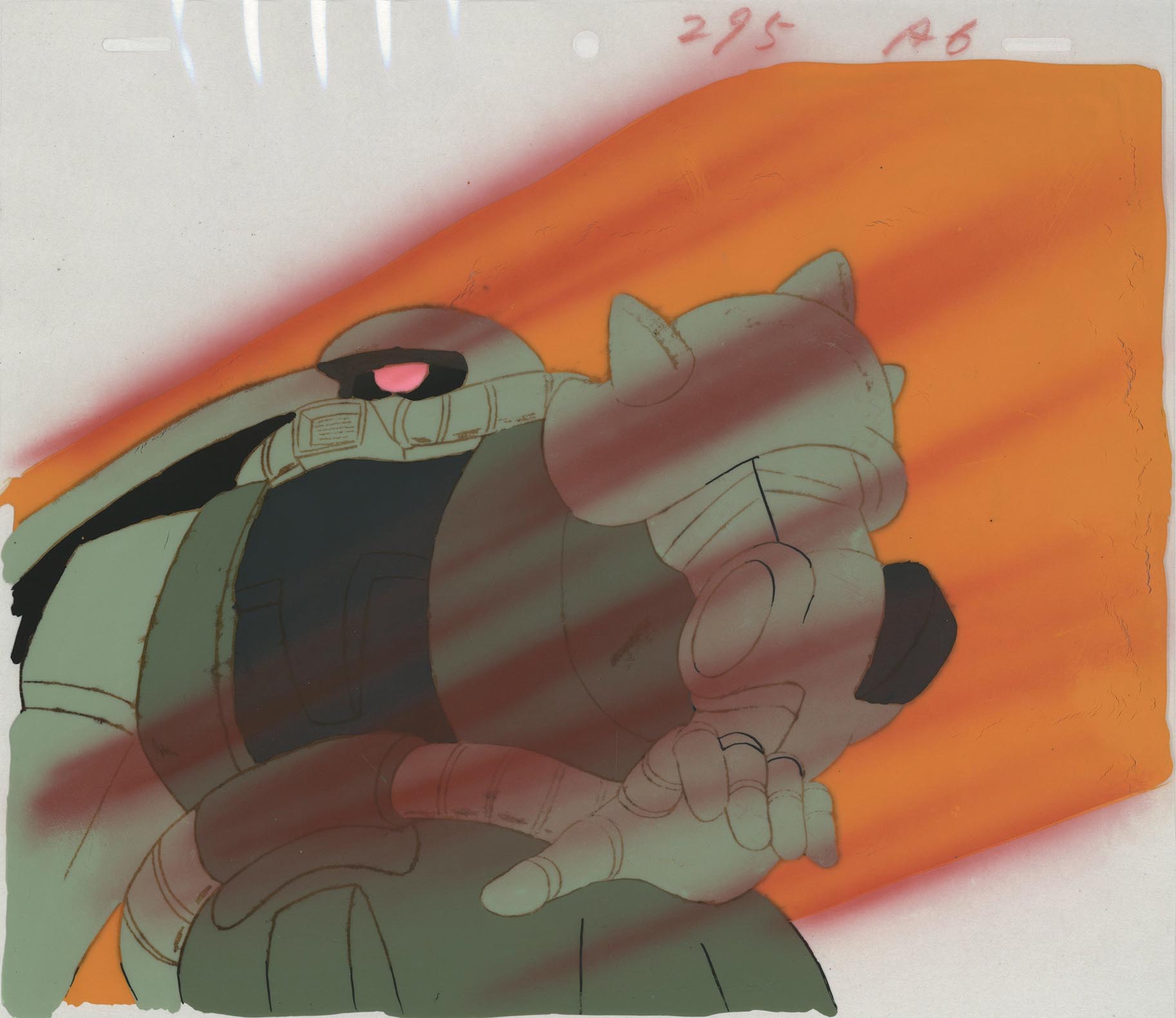 Mobile Suit Gundam — image 1 of 1