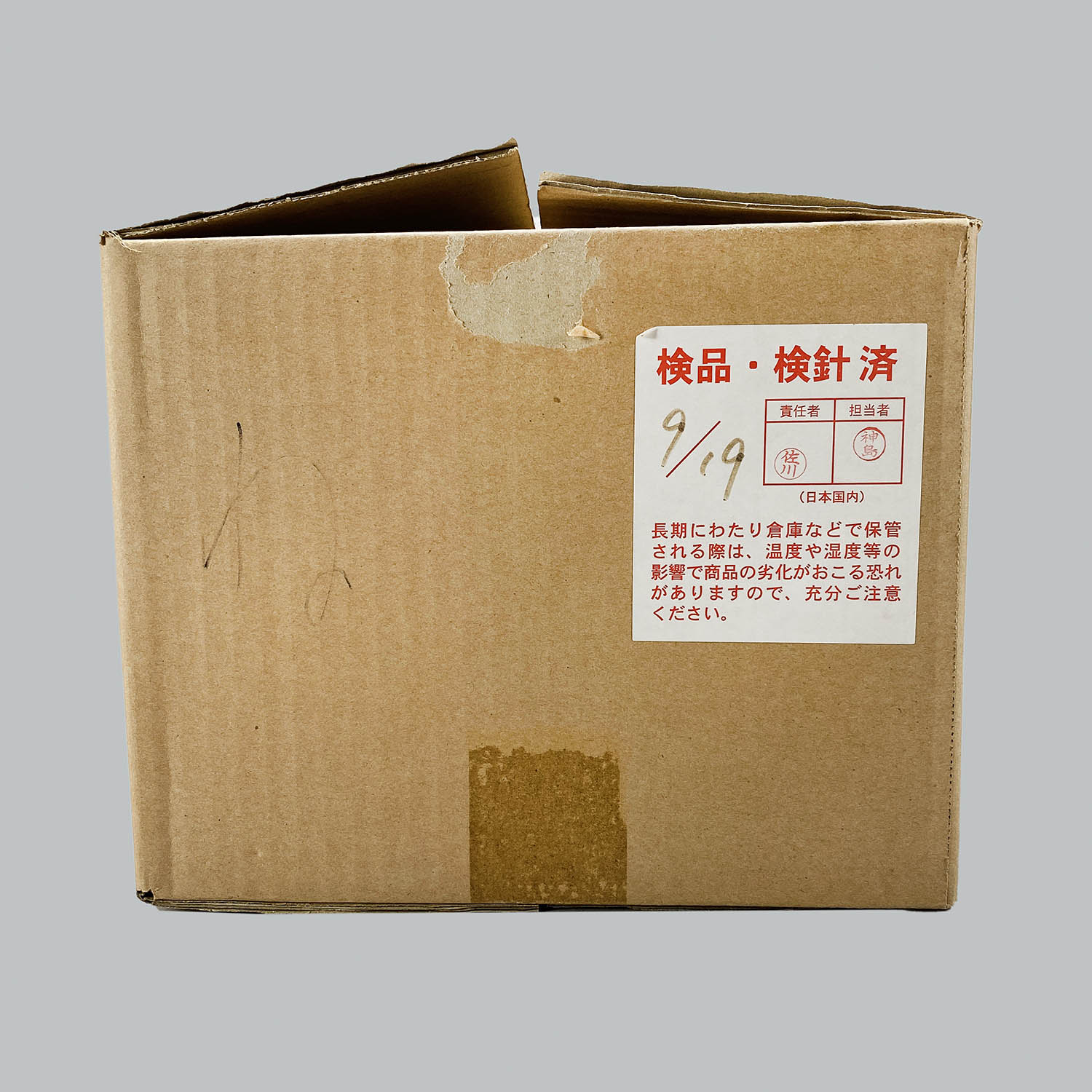 商品画像