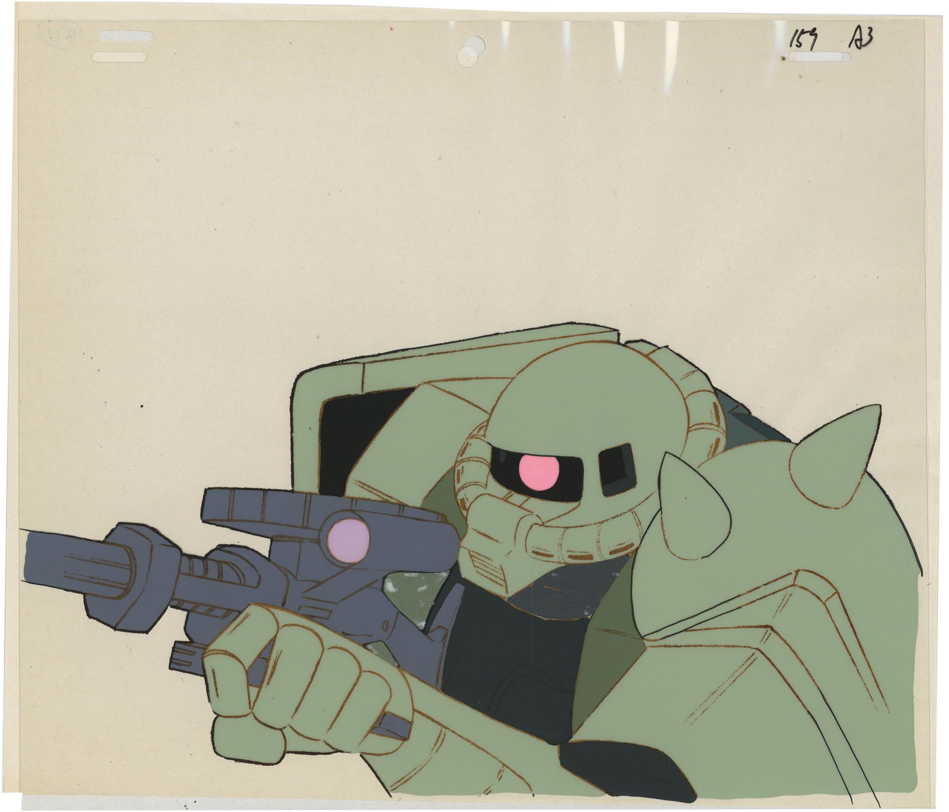Mobile Suit Gundam — image 1 of 1