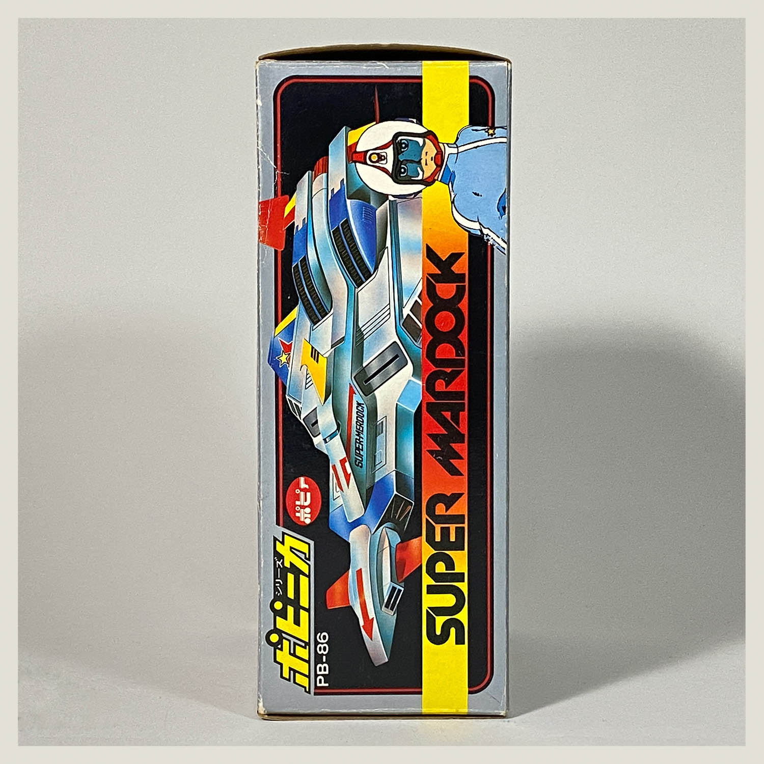 5075] ポピー スーパーマードック [ザ・ウルトラマン]