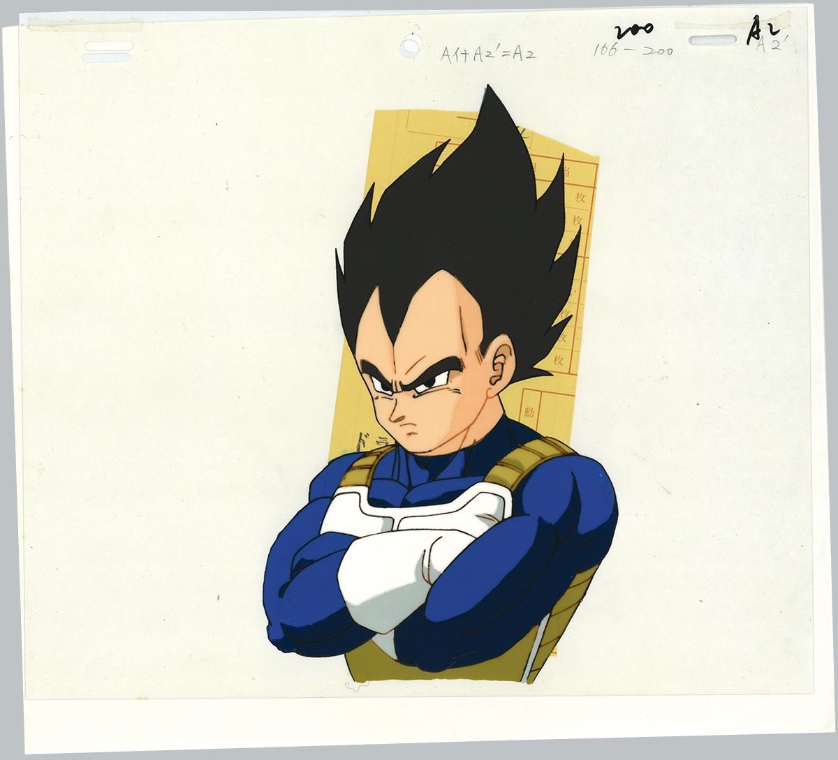 ドラゴンボールヒーローズ BMPJ-58 ベジータ：ゼノ 最強ジャンプ