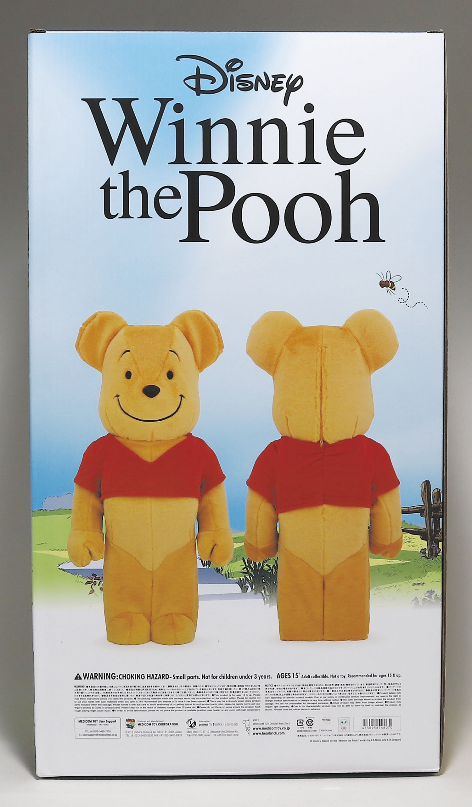 メディコムトイ BE@RBRICK 1000％ Winnie the Pooh