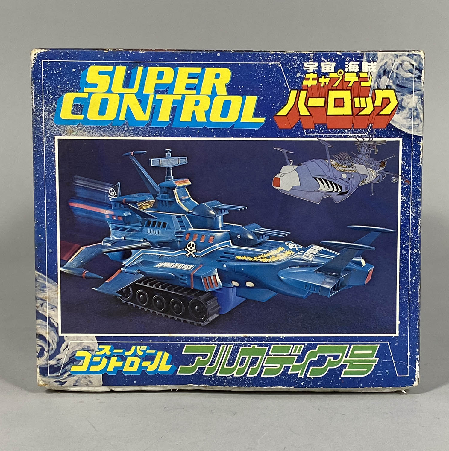 Super Controla Super Control Arcadia