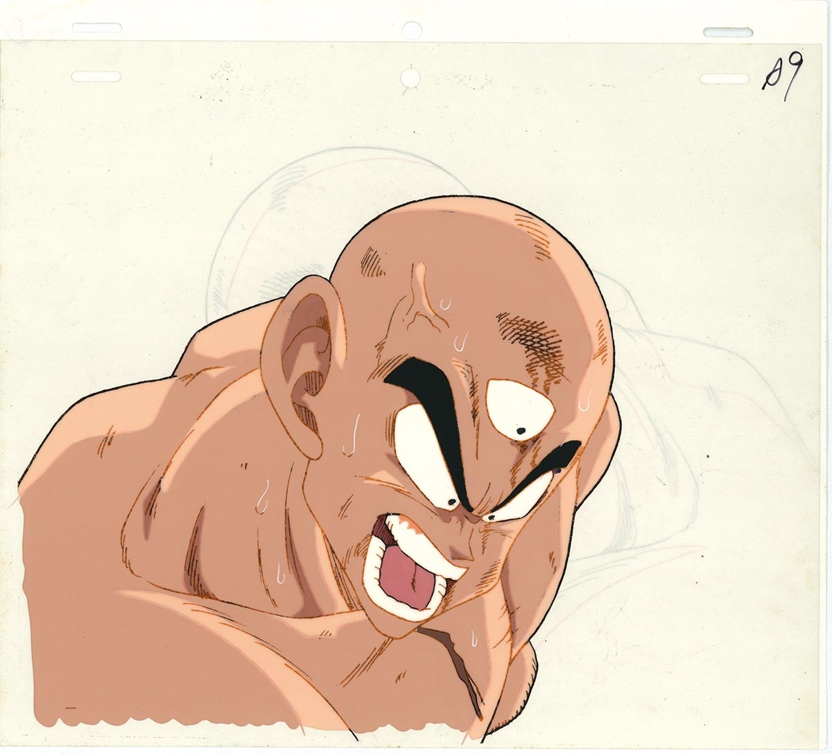 Dragon Ball Z — image 1 of 1