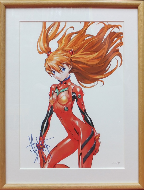 エヴァンゲリオン イラスト集 貞本義行 画集 貞本義行 カラー複製イラスト 「新世紀エヴァンゲリオン」