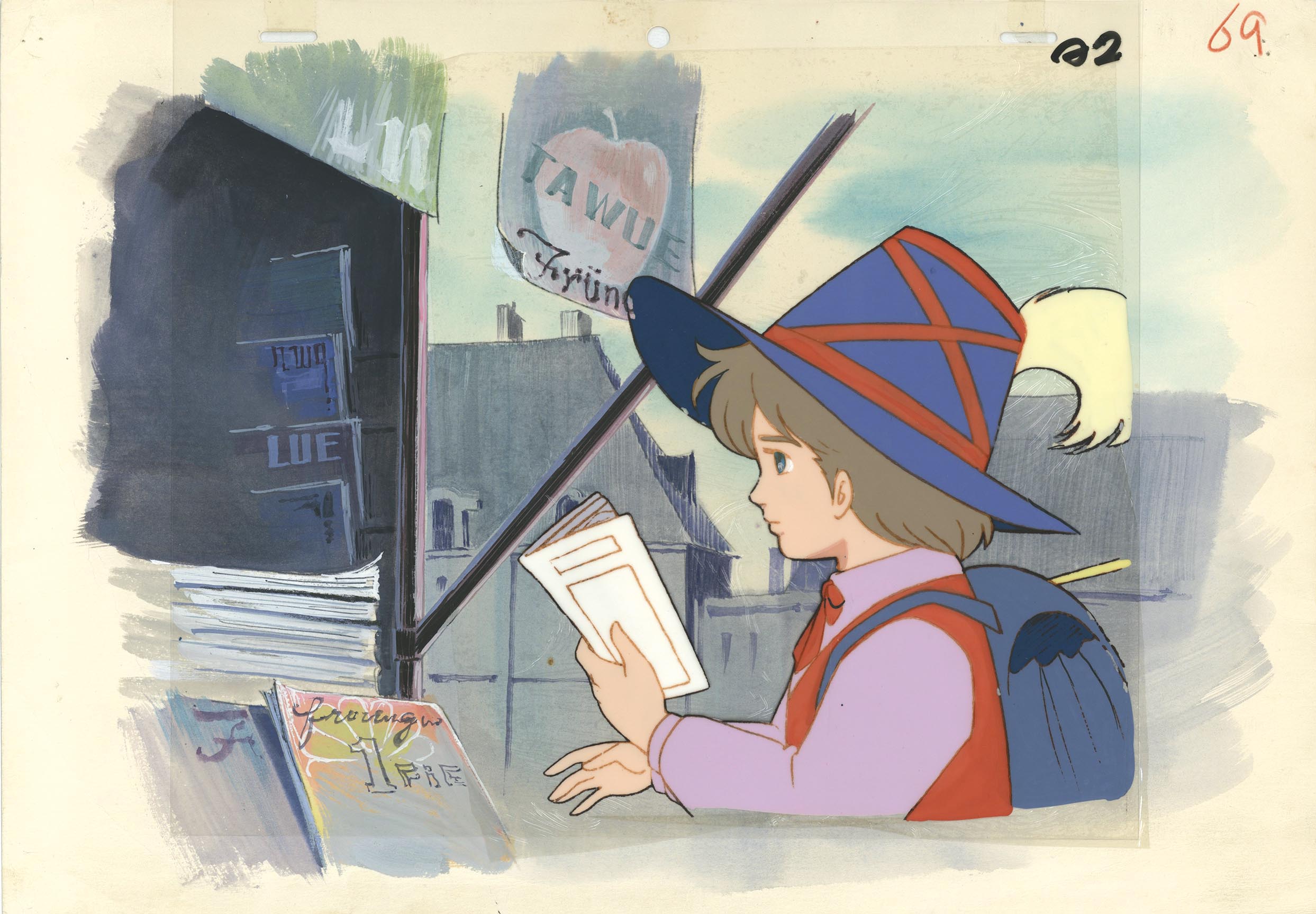 Nobody's Boy Remi — image 1 of 2