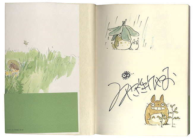 宮崎駿直筆イラストサイン本「トトロがいっぱい1988-1995」