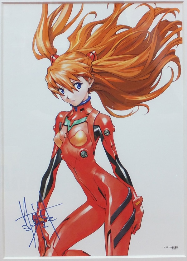 貞本 義行 エヴァ】新世紀エヴァンゲリオン: 貞本義行 B4複製原画 A