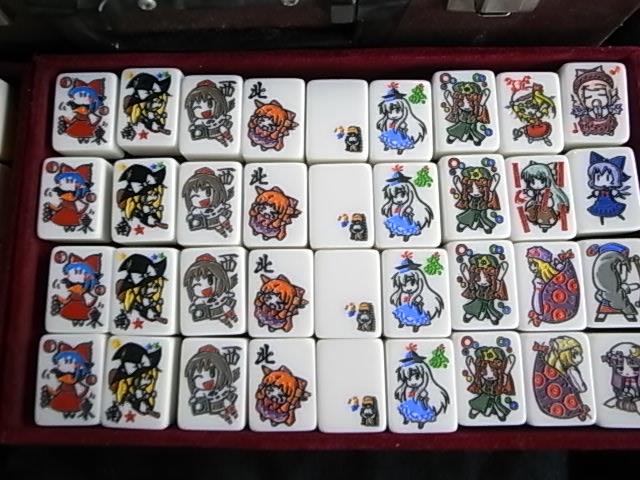 市川屋 東方麻雀牌「極東」 市川屋 東方麻雀牌 極東 東方project 公式