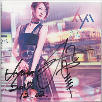 Ayasa CHRONICLE Ⅶ 直筆サイン入りカード付き Ayasa CHRONICLE Ⅶ 直筆サイン入りカード付き Ayasa CHRONICLE Ⅶ