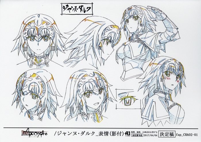 Fate Apocrypha Setting