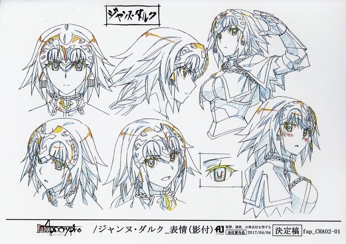 Fate/Apocrypha : setting