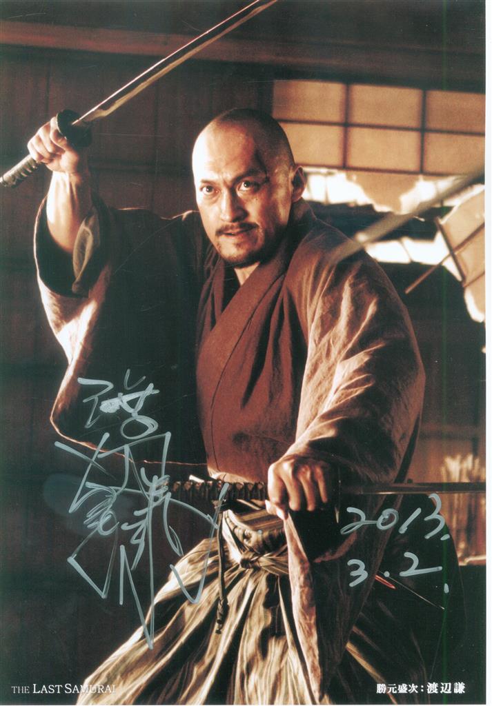 殿堂 直筆サイン入りフォト 勝元盛次 SAMURAI LAST THE 渡辺謙 サイン、直筆画