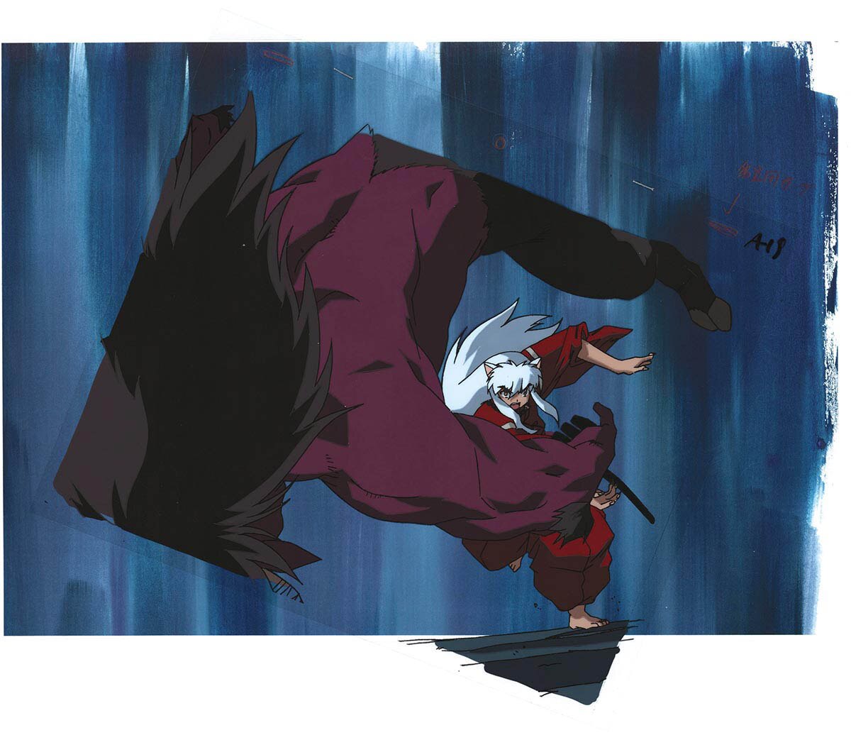 InuYasha — image 1 of 2