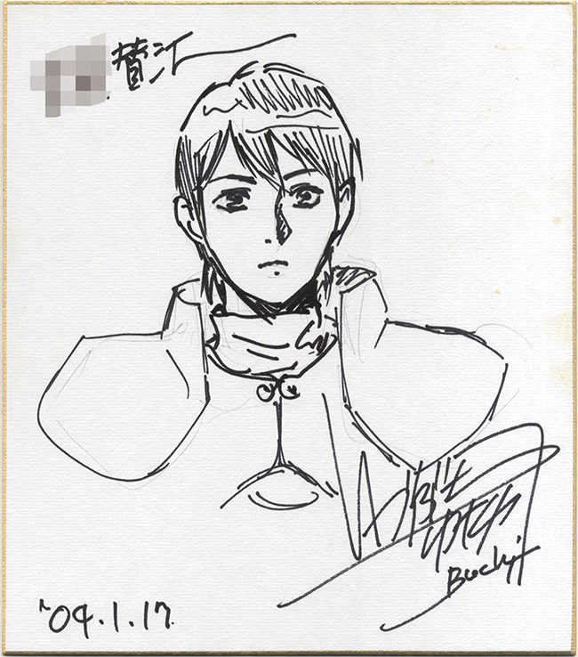 Anam 魂 出淵裕ロードス島戦記画集 ANAM 出渕裕 ロードス島戦記画集 - メルカリ