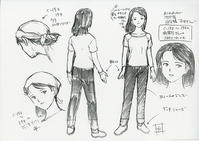 高橋留美子劇場 設定