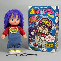 マテル チューリーちゃんのおともだち カール チョウチョちゃん