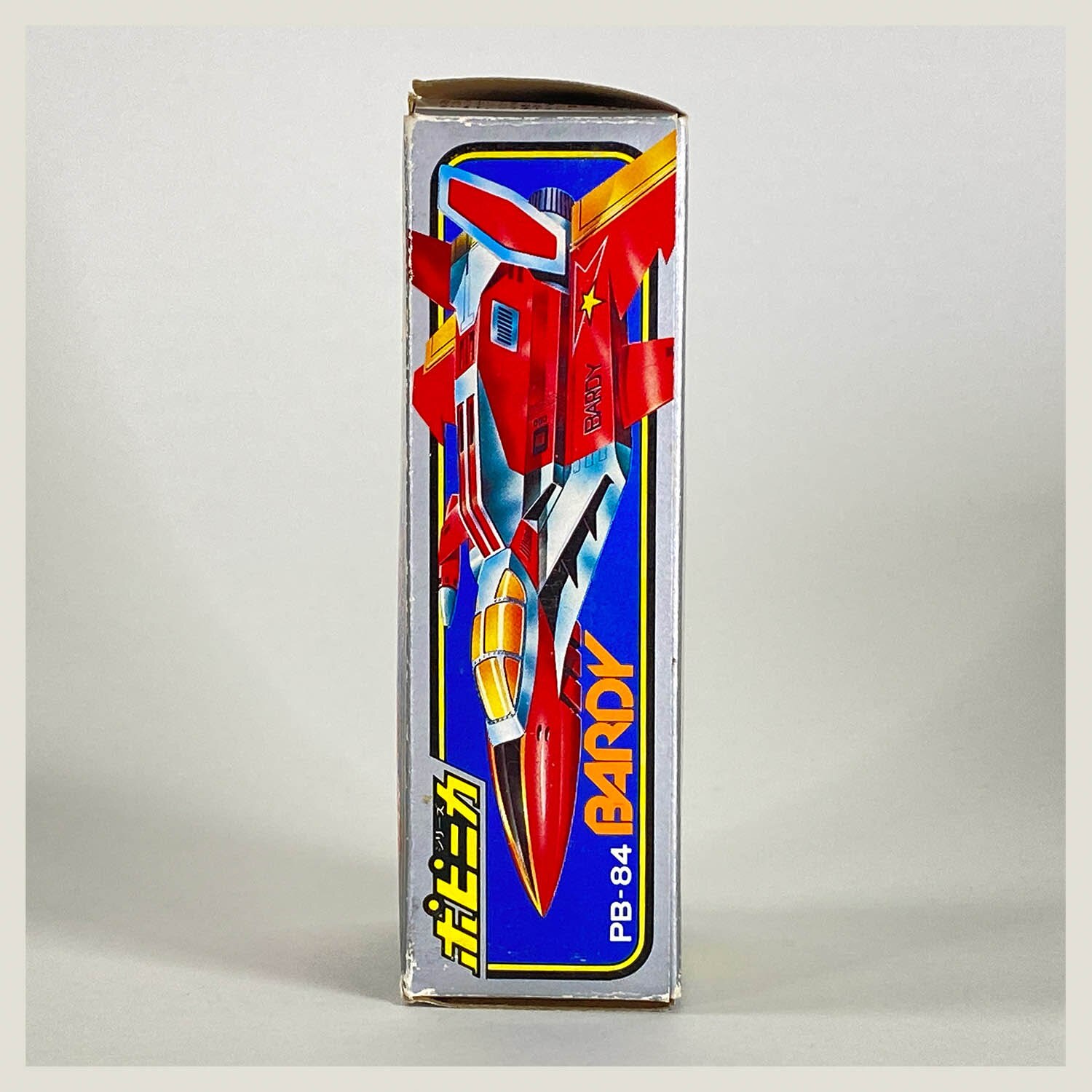 5077] ポピー バーディ [ザ・ウルトラマン]
