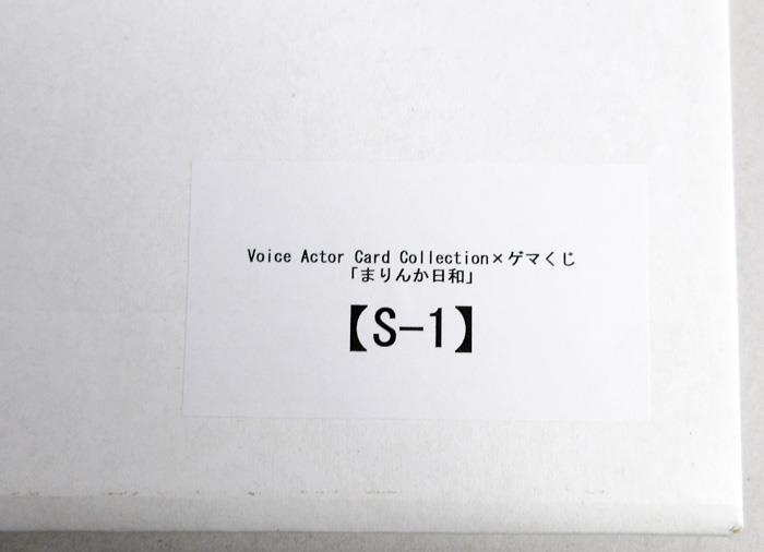 高野麻里佳　直筆サイン入り　チェキ Amazon.co.jp: 高野麻里佳 直筆サイン入りチェキ : おもちゃ