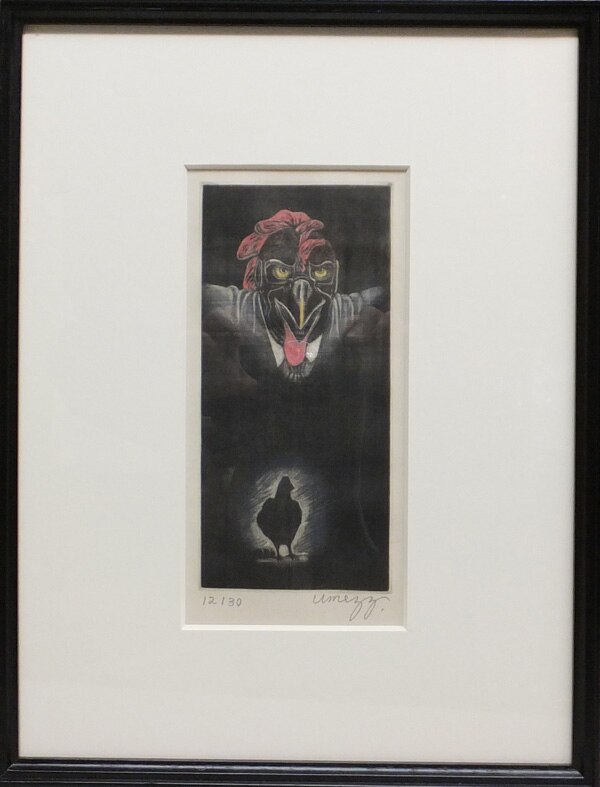 楳図かずお 木版画 ぐわし大首絵 直筆サイン入り 1円～おたからや