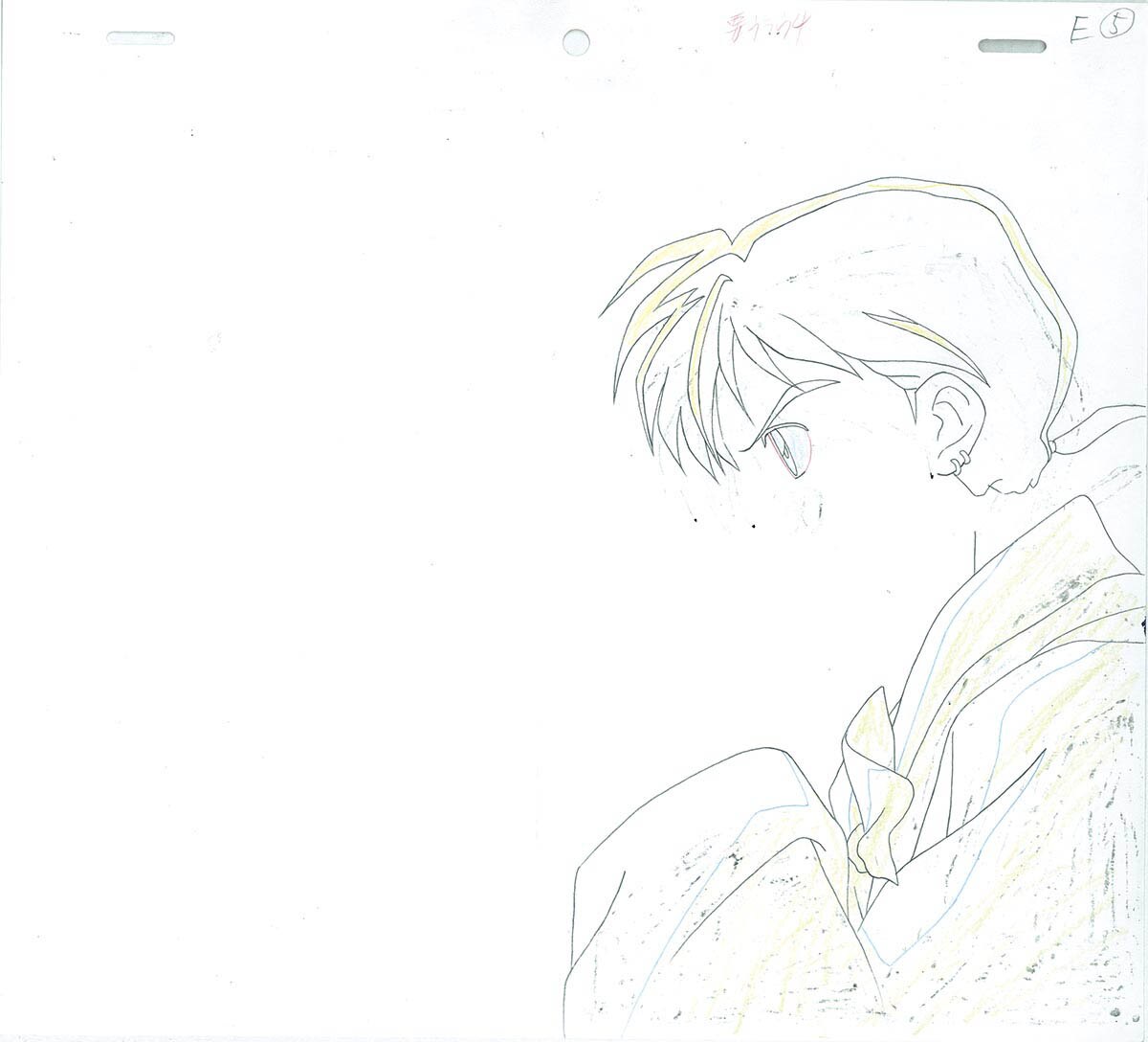 View 6