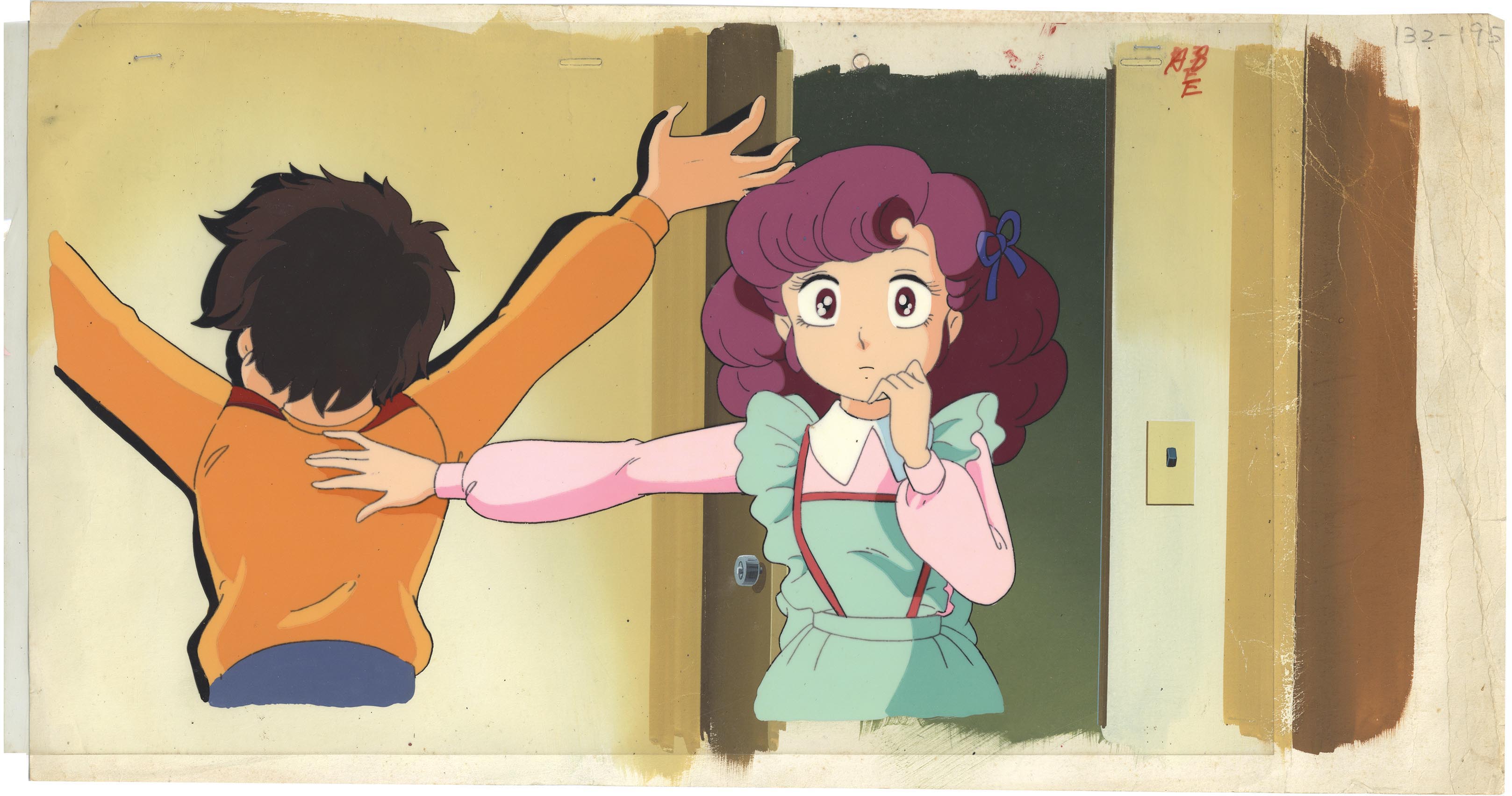 Urusei Yatsura — image 1 of 1