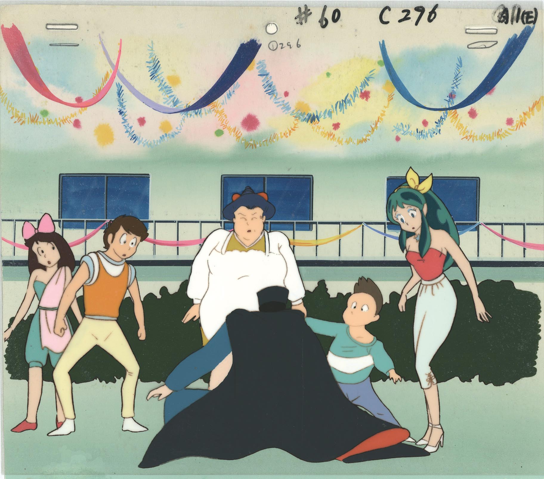 Urusei Yatsura — image 1 of 1
