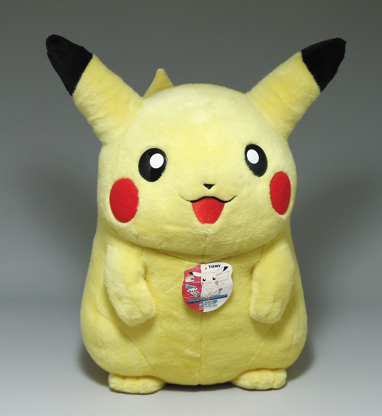 Extra large best sale pikachu plush