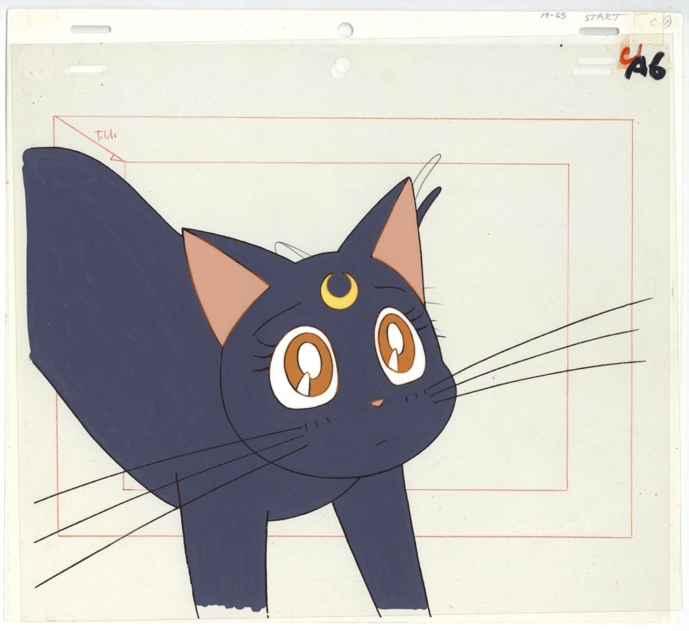 Sailor Moon — image 1 of 1