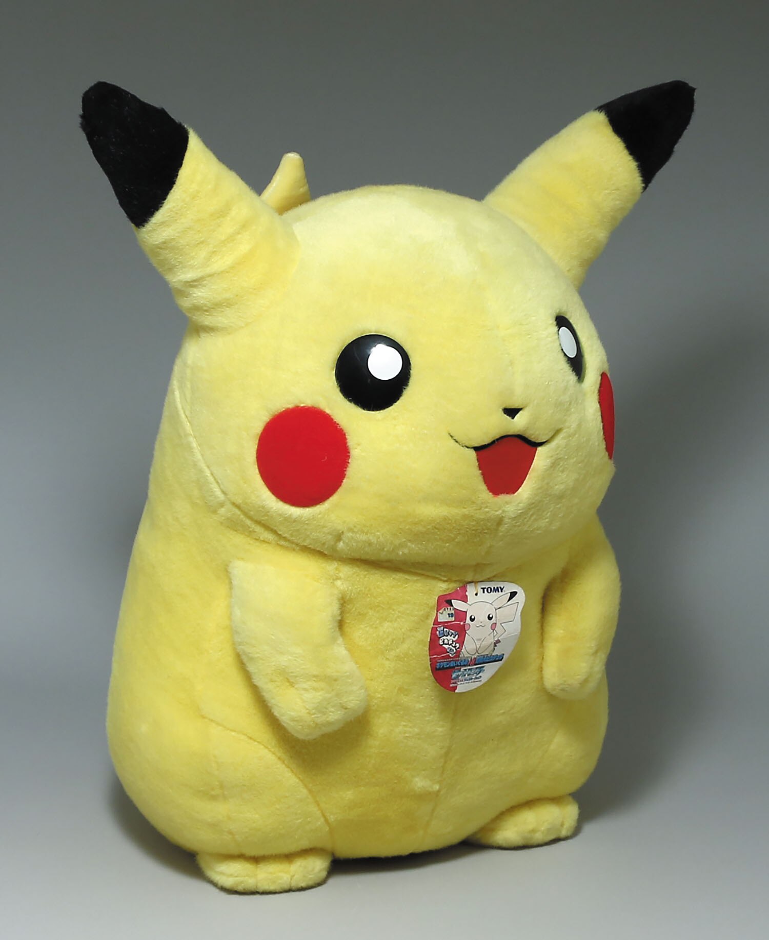 ポケモンぬいぐるみAG 超特大 ピカチュウ