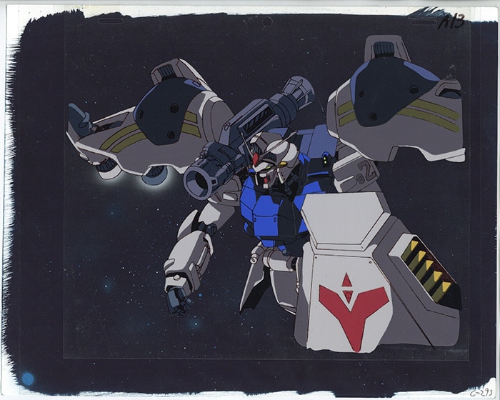 Gundam stardust memory discount streaming