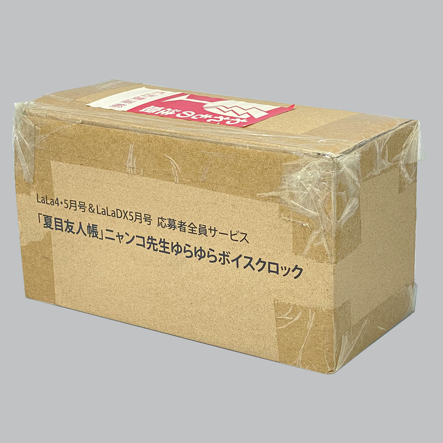Item's picture