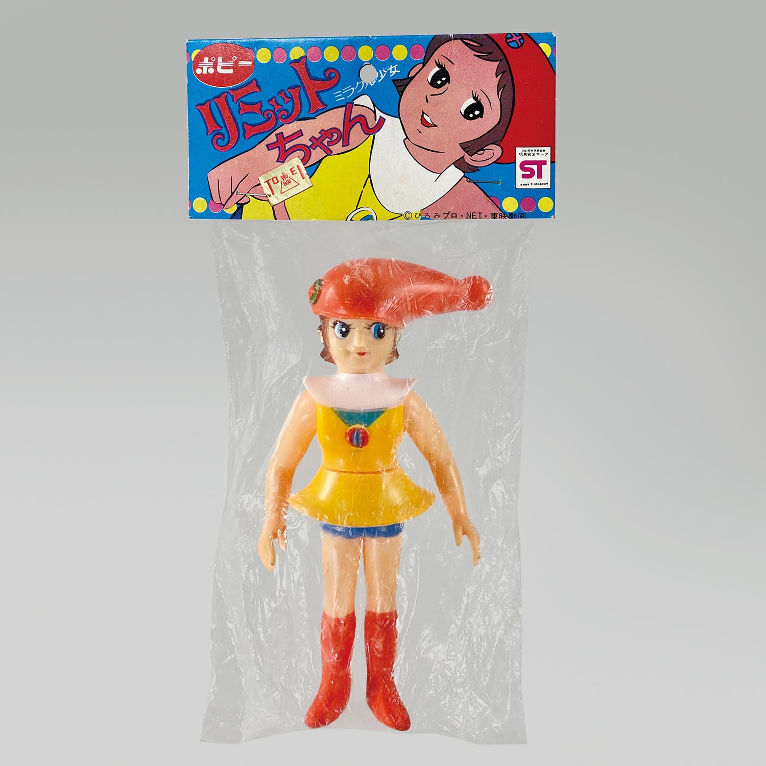 Miracle Girl Limit chan Sofubi Doll