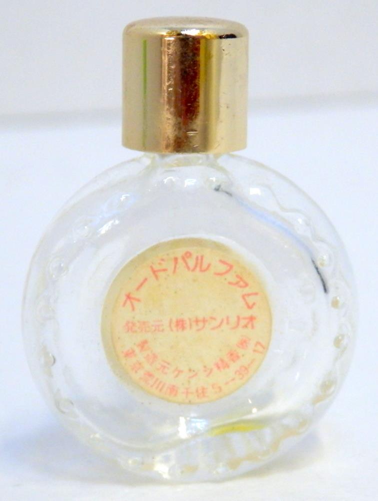 サンリオ ララバイラバブルズ ミニ香水 1977年