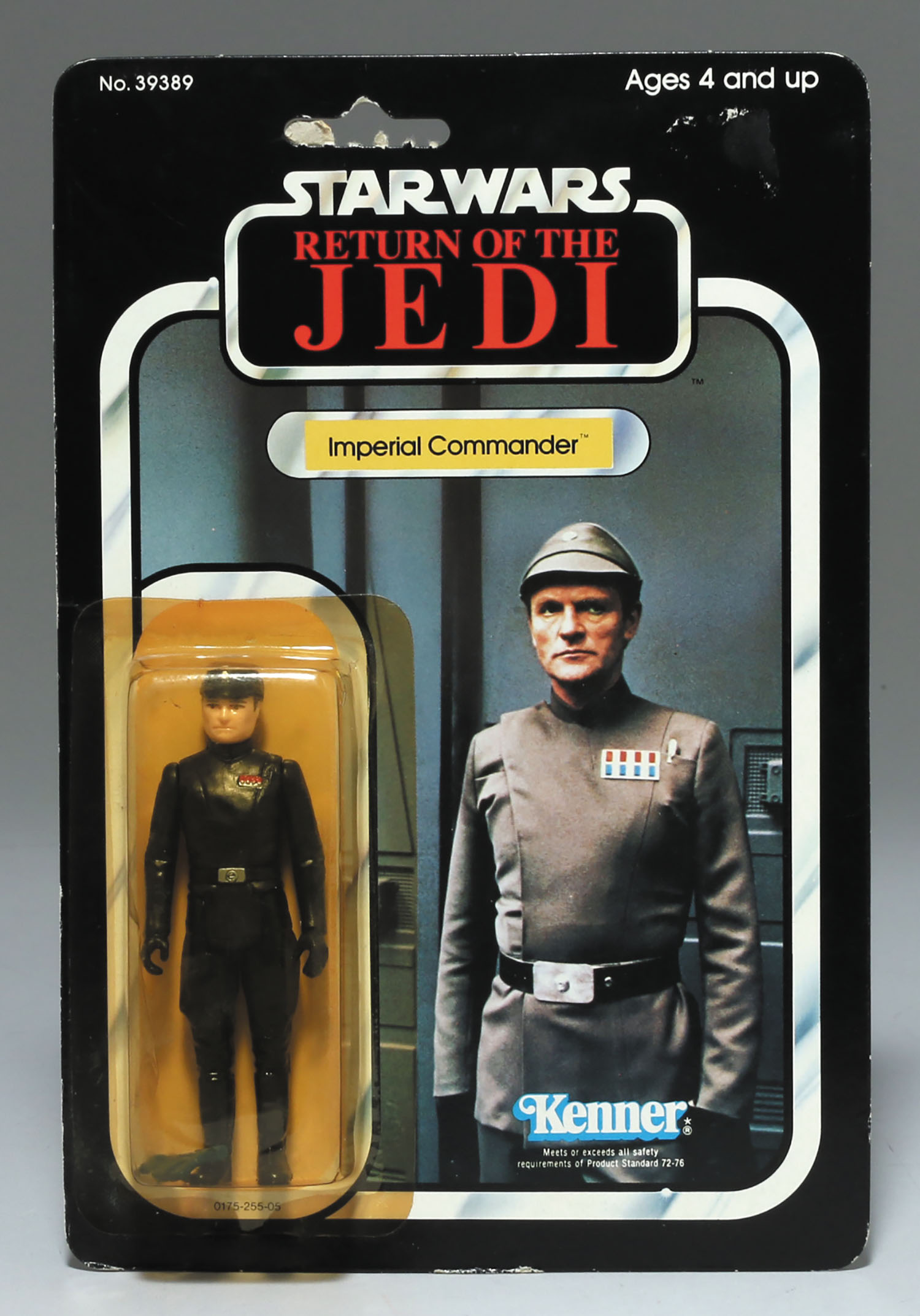 値上げ検討中オールドケナー IMPERIAL DIGNITARY 1984年 値上げ検討中