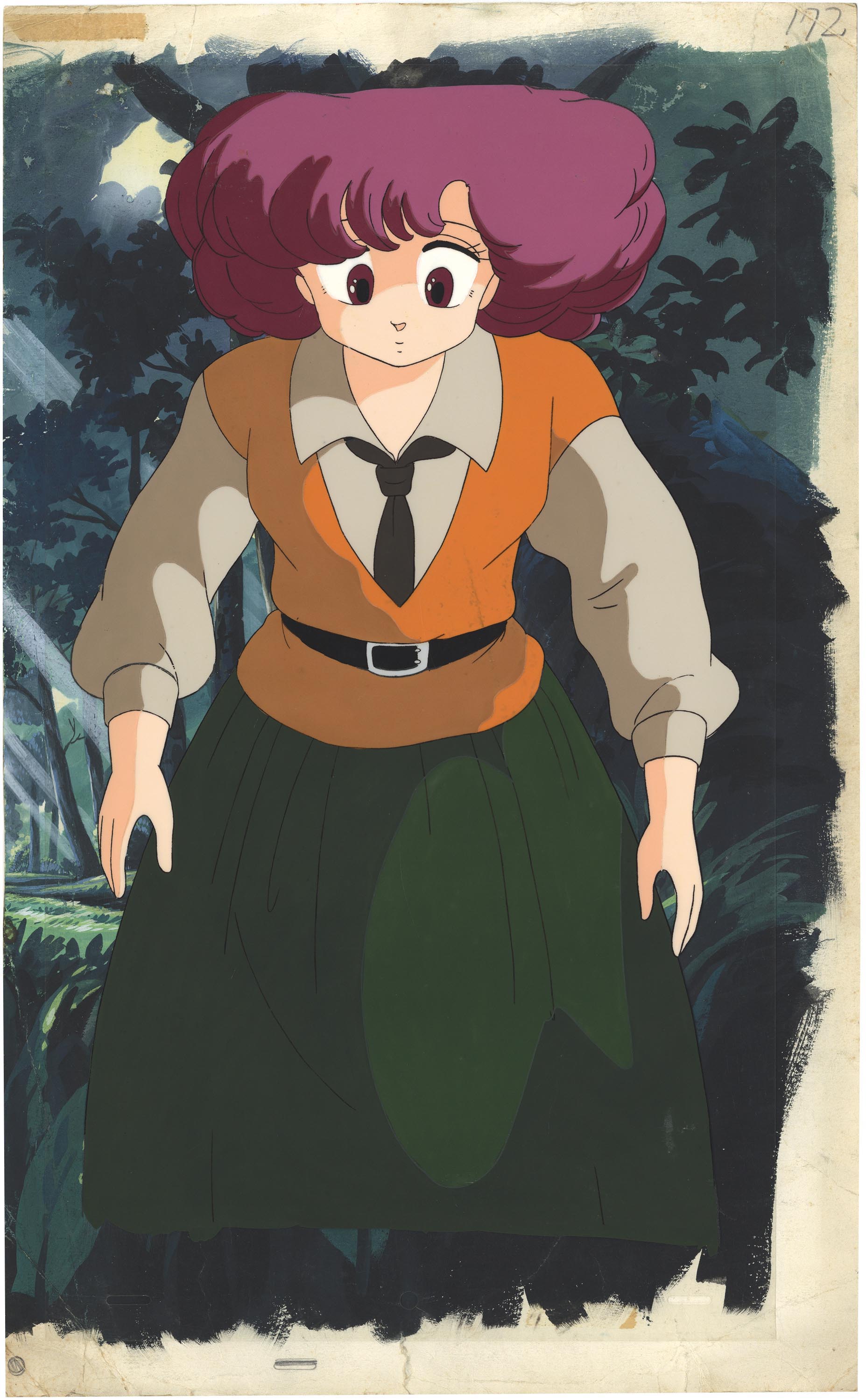 Urusei Yatsura — image 1 of 1